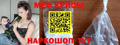 кокс Моздок