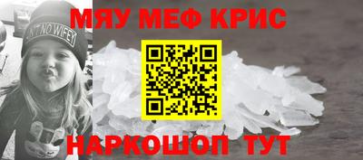 соль ск Можга