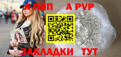 2c-b Можайск