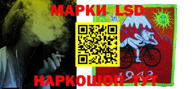 хмурый Малгобек