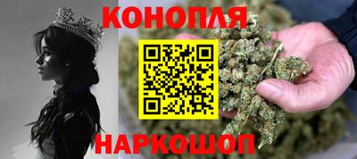 хмурый Малгобек