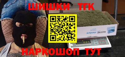 хмурый Малгобек