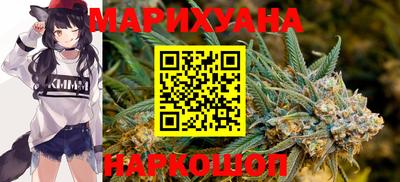 кокс Моздок