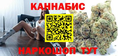 кокс Моздок