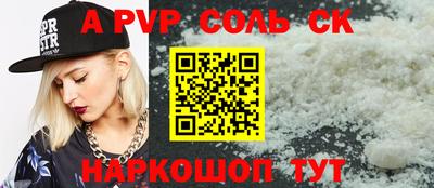 хмурый Малгобек