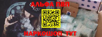 хмурый Малгобек