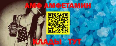 2c-b Можайск