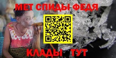 соль ск Можга