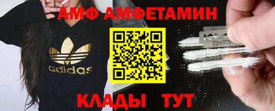 соль ск Можга