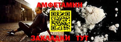 кокс Моздок