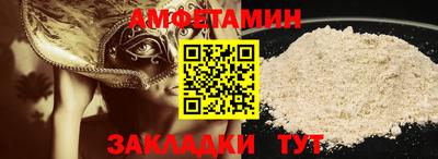 хмурый Малгобек