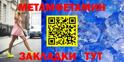 кокс Моздок