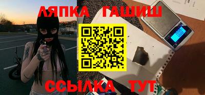 кокс Моздок