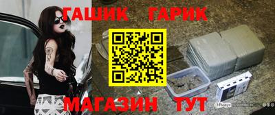 соль ск Малоярославец